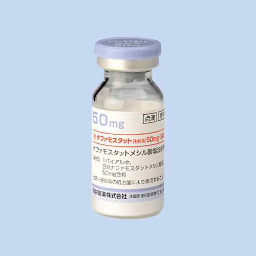 �i�t�@���X�^�b�g���˗p50mg�uSW�v