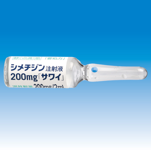 �V���`�W�����ˉt200mg�uSW�v