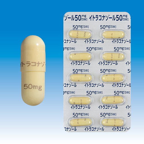 �C�g���R�i�]�[���J�v�Z��50mg�uSW�v