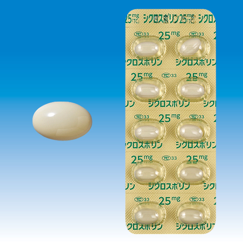 �V�N���X�|�����J�v�Z��25mg�uTC�v