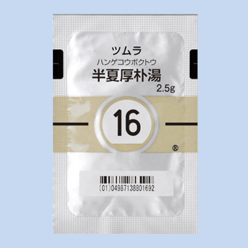 �c�������Č��p��(�n���Q�R�E�{�N�g�E)�G�L�X����(��×p)