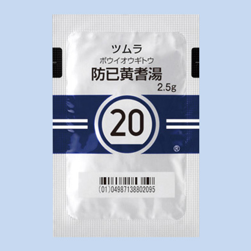 �c�����h�߉��˓�(�{�E�C�I�E�M�g�E)�G�L�X����(��×p)