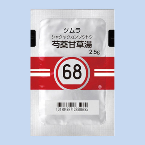 �c����䉖�Ñ���(�V���N���N�J���]�E�g�E)�G�L�X����(��×p)
