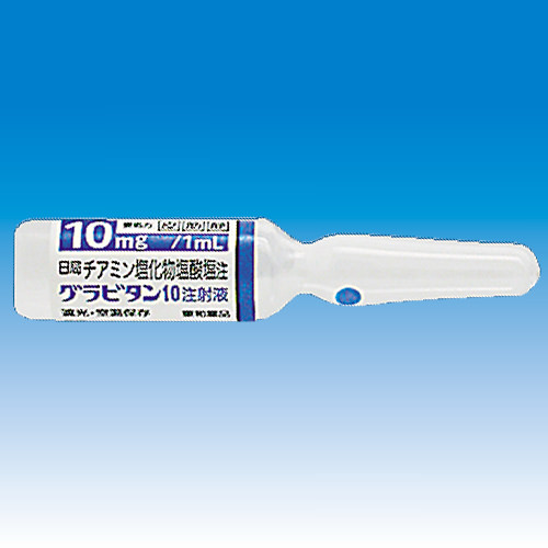 ���݉��������_�����ˉt10mg�uİ܁v