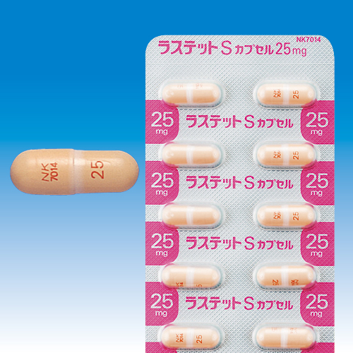 ���X�e�b�gS�J�v�Z��25mg