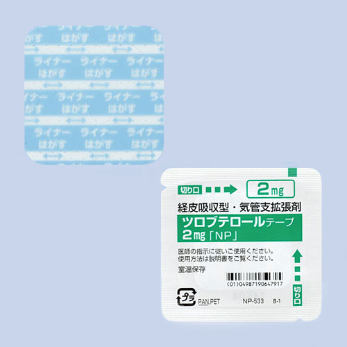 �c���u�e���[���e�[�v2mg�uNP�v