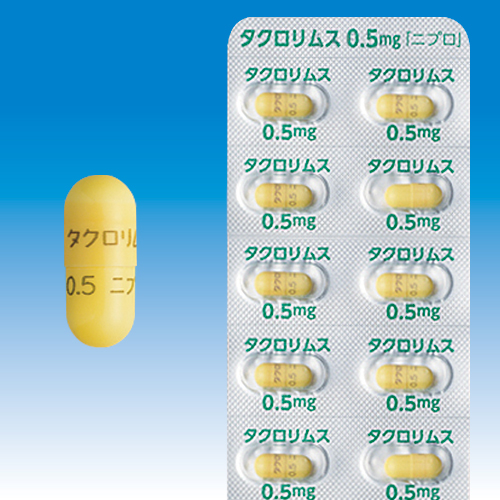 �^�N�������X�J�v�Z��0.5mg�u�j�v���v