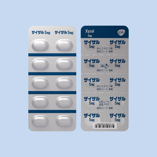 �U�C�U����5mg
