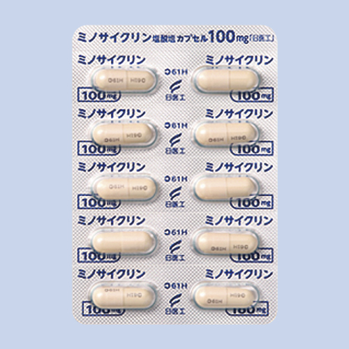 �~�m�T�C�N�������_���J�v�Z��100mg�u����H�v