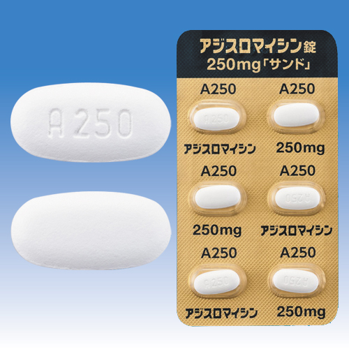 �A�W�X���}�C�V����250mg�u�T���h�v