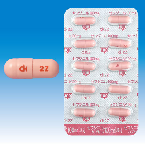 �Z�t�W�j���J�v�Z��100mg�uJG�v