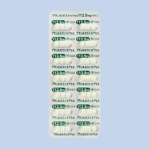 �v�������J�X�g�J�v�Z��112.5mg�u����H�v