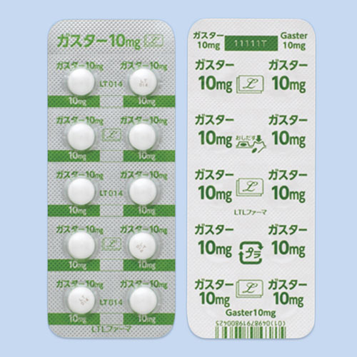 �K�X�^�[��10mg