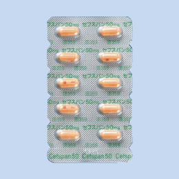 �Z�t�X�p���J�v�Z��50mg