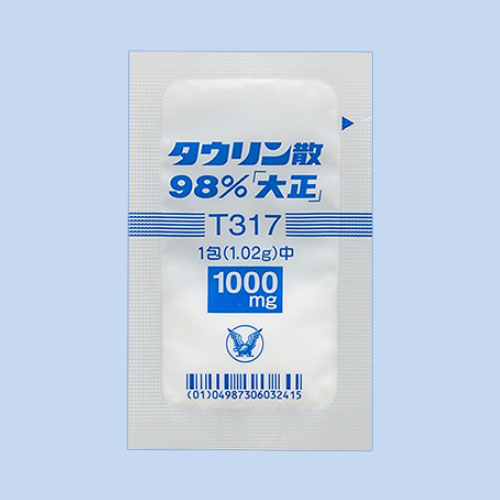 �^�E�����U98���u�吳�v