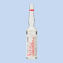 �T���f�B�~�����_�H�Ò��p250mg