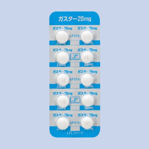�K�X�^�[��20mg
