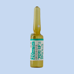 �t���Z�~�h��20mg�u�g�[���v
