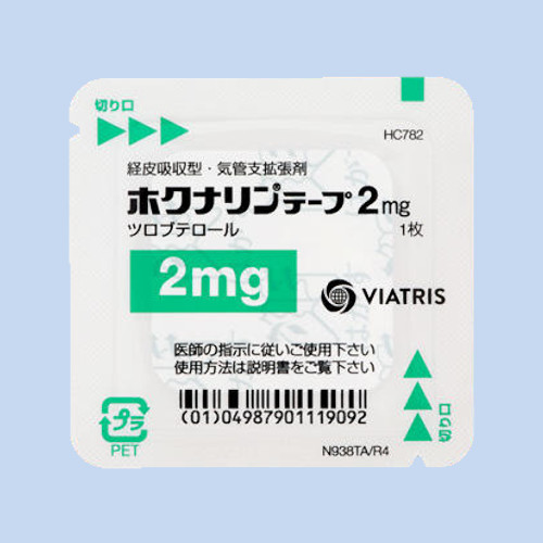 �z�N�i�����e�[�v2mg