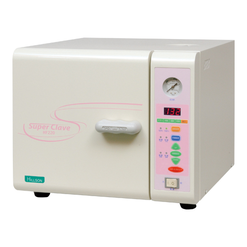 ��㏬�^�������C�ŋۊ� �X�[�p�[�N���[�uHF220/HF260