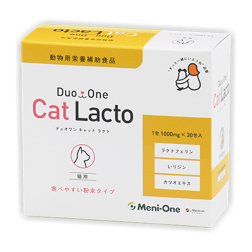 Duo One CAT　Lacto(デュオワンキャットラクト）