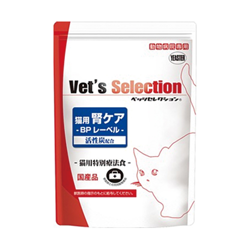 Vet's Selection 腎ケア　(猫用)　BPレーベル