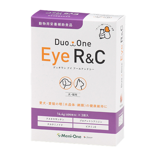 Duo One Eye R/C (デュオワンアイアールアイアールアンドシー）