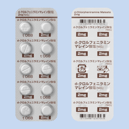 d-�N����̪�����ڲݎ_����2mg�uNIG�v