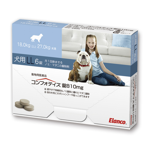 �R���t�H�e�B�X��810mg�iLL�j