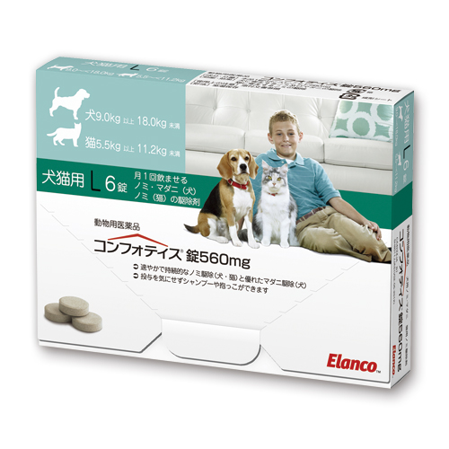 �R���t�H�e�B�X��560mg�iL�j
