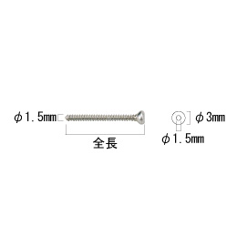 1.5mm �R�[�e�b�N�X�X�N�����[�i�玿���p�j
