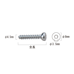 4.5mm VP�R�[�e�b�N�X�X�N�����[�i�玿���p�j
