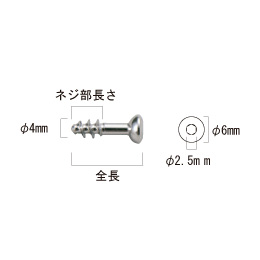 4.0mm VP�L�����Z���X�X�N�����[�V���[�g�i�C�ȍ��p�j