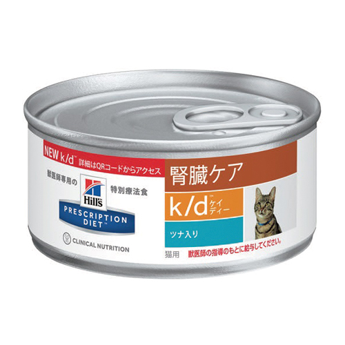 k/d <�P�[/�f�B�[> �L�p�@�c�i����