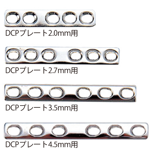 VP DCP�v���[�g