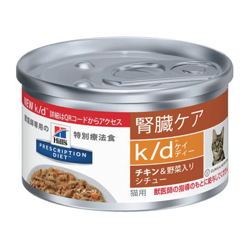 k/d <�P�[/�f�B�[> �L�p�@�t���P�A