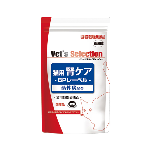 Vet's Selection �t�P�A�@(�L�p)�@BP���[�x��