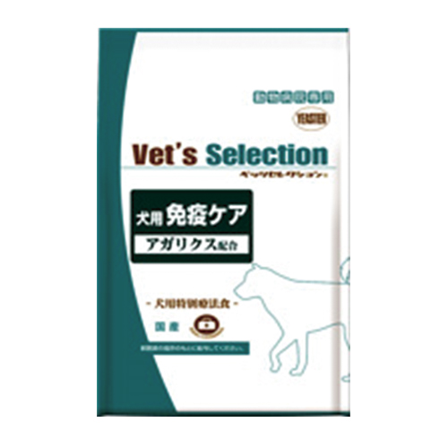 Vet’s Selection 免疫ケア（犬用）