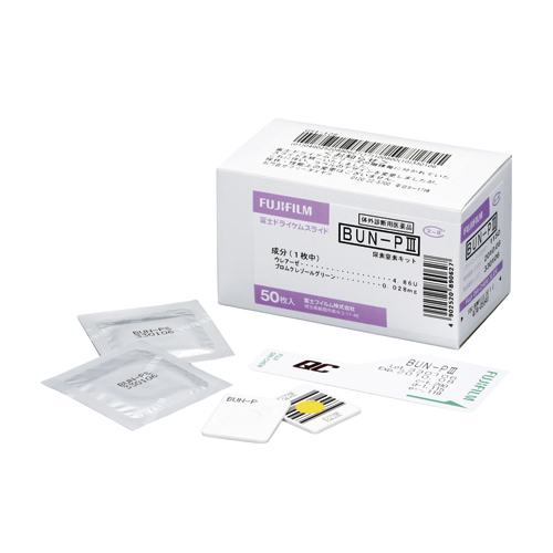 �h���C�P��3500V�^4000V�^7000V�p����X���C�h
