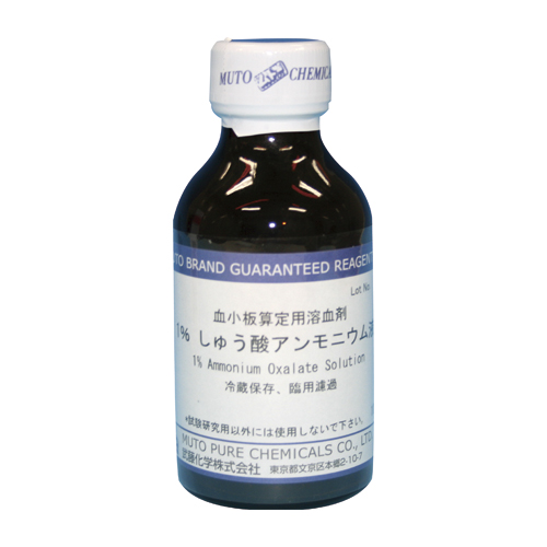 1�����イ�_�A�����j�E��