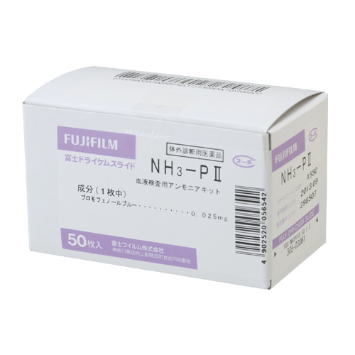 �h���C�P��3500V�^4000V�^7000V�p����X���C�h