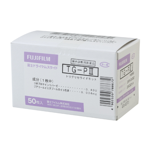 �h���C�P��3500V�^4000V�^7000V�p����X���C�h