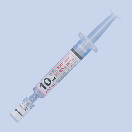 ネスプ注射液10μgプラシリンジ