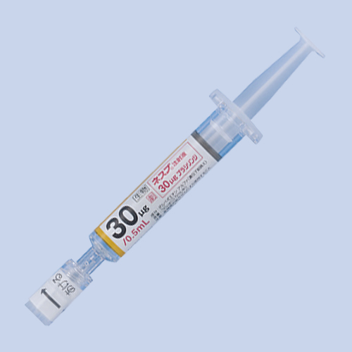 ネスプ注射液30μgプラシリンジ