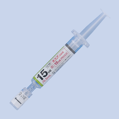 ネスプ注射液15μgプラシリンジ