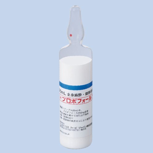 プロポフォール静注1% 20mL「FK」 最短当日お届け【シグニ】動物病院向け通販 プロポフォール静注1% 20mL「FK」 最短当日お届け【シグニ】動物病院向け通販