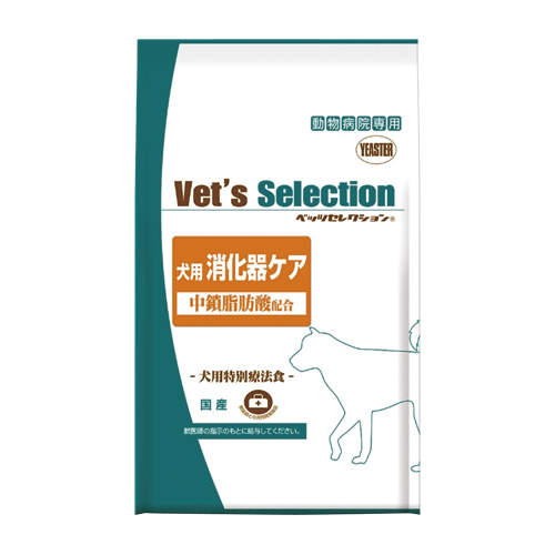 Vet’s Selection 犬用消化器ケア