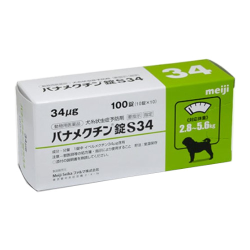 �p�i���N�`����S34