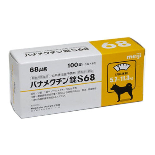 �p�i���N�`����S68