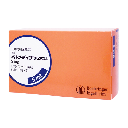�x�g���f�B���`���A�u��5mg